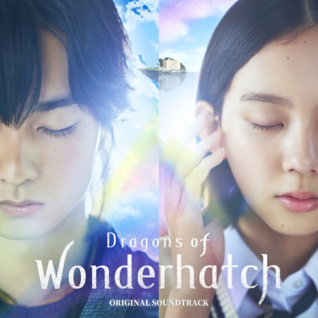 DREAMS (English Version) (From "Dragons of Wonderhatch"/Soundtrack Version) | Boomplay Music