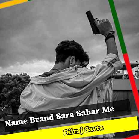 Name Brand Sara Sahar Me | Boomplay Music