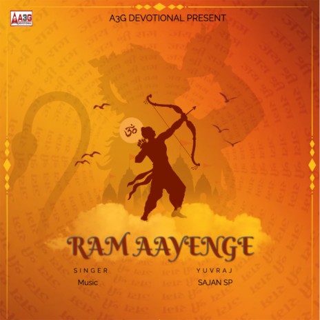 Ram Aayenge ft. Sajan Sp | Boomplay Music