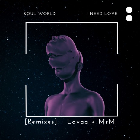 I Need Love (Deep Mix)