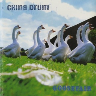 China Drum