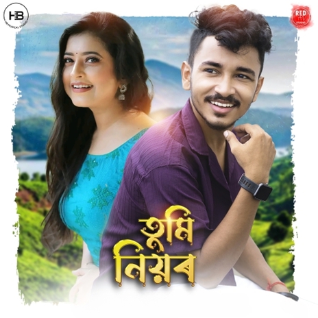 Tumi Niyor ft. Bhargab Kaushik & Himangshu Borah | Boomplay Music