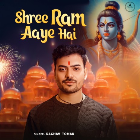 Shree Ram Aaye Hai | Boomplay Music