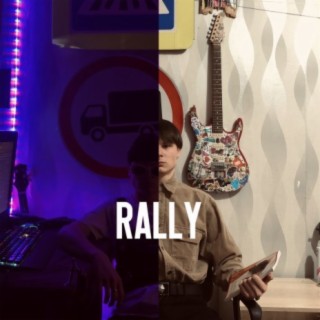 Rally