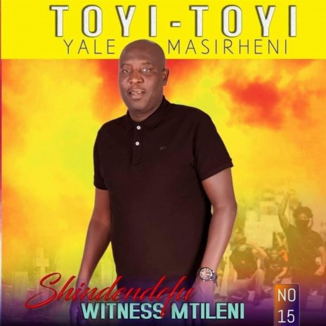 Nhluvulo Wuya Mahlweni | Boomplay Music