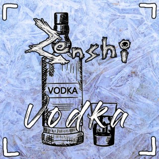 Vodka lyrics | Boomplay Music