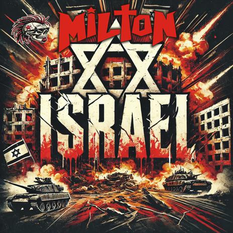 ISRAEL | Boomplay Music