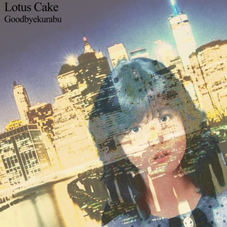 Lotus Cake | Boomplay Music