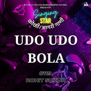 UDO UDO BOLA