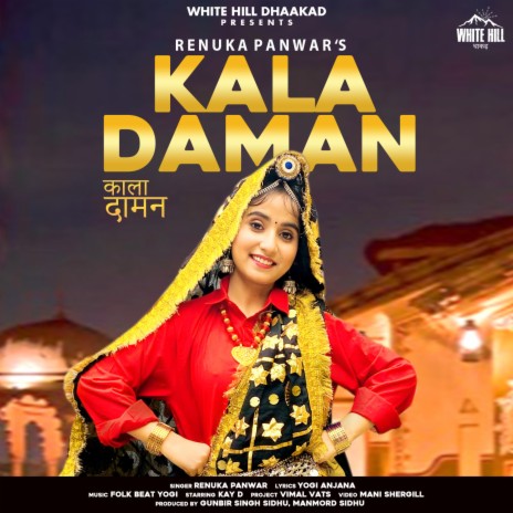 Kala Daman | Boomplay Music