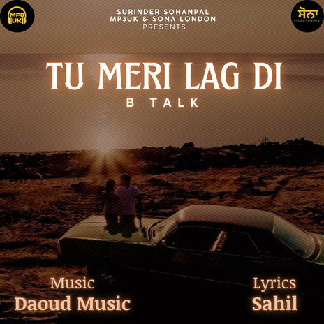 Tu Meri Lag Di | Boomplay Music