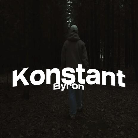 Konstant | Boomplay Music