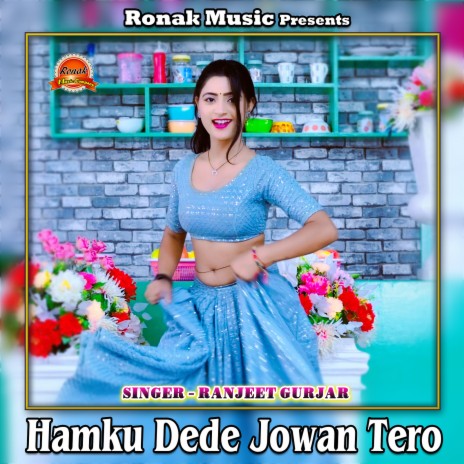 Hamku Dede Jowan Tero | Boomplay Music