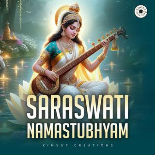 SARASWATI NAMASTUBHAM