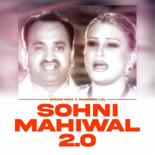 Sohni Mahiwal 2.0