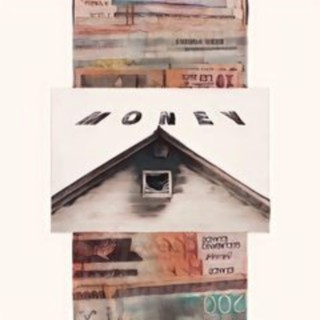 Money ft. B2ntl3y lyrics | Boomplay Music