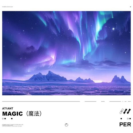 Magic (魔法) ft. Persimmon Sound | Boomplay Music