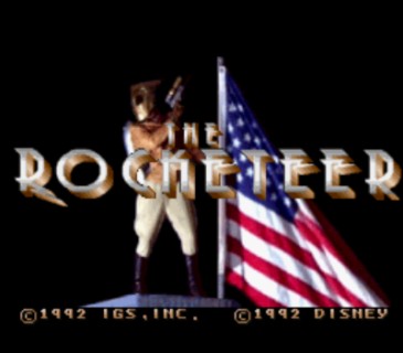 Water Cooler 4: The Rocketeer (with special guest Joshua Blum)