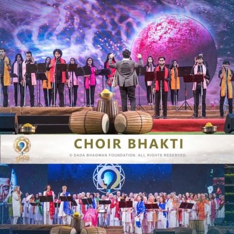 05 Avarniya Nishabd Choir Bhakti Jj 111 | Boomplay Music