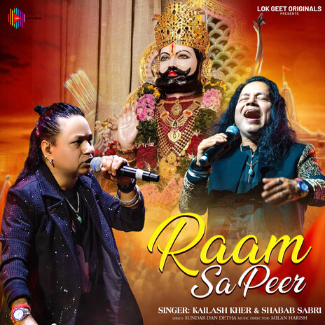 Raam Sa Peer ft. Shabab Sabri | Boomplay Music