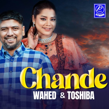 Chande ft. Tosiba | Boomplay Music