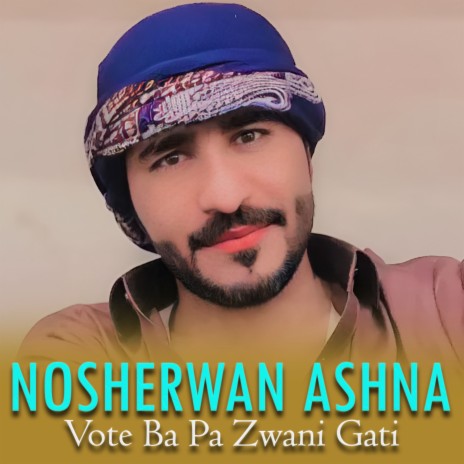 Vote Ba Pa Zwani Gati | Boomplay Music