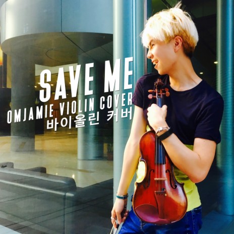 Save Me (Violin Remix) | Boomplay Music