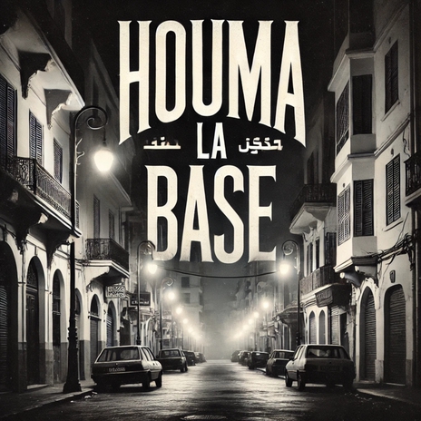 Houma La Base | Boomplay Music