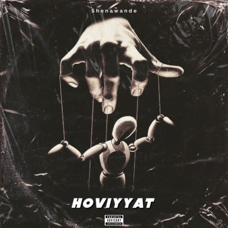 Hoviyyat | Boomplay Music