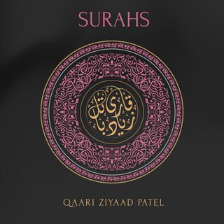 Surah Fatiha and Ayatul Kursi lyrics | Boomplay Music