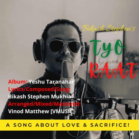 Tyo Raat | Boomplay Music