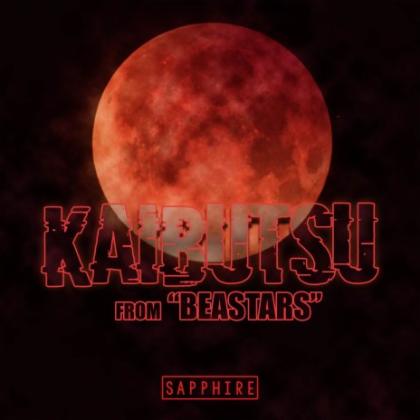 Kaibutsu (From Beastars) (Cover Version) | Boomplay Music