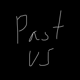 Past us