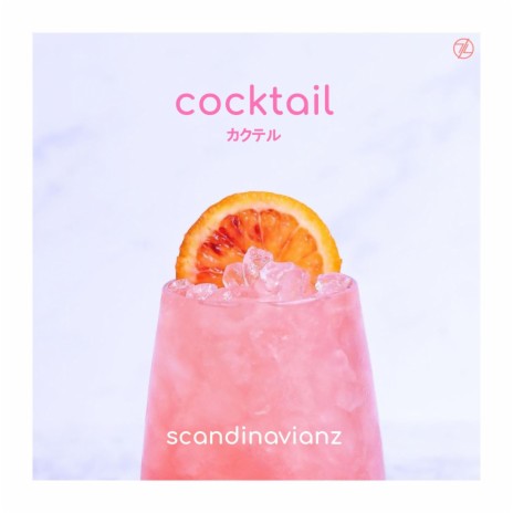 Cocktail | Boomplay Music