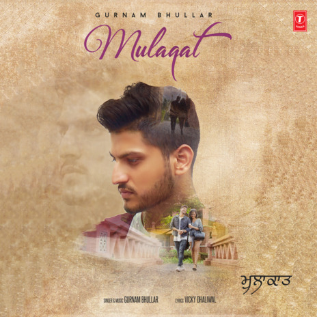 Mulaqat | Boomplay Music