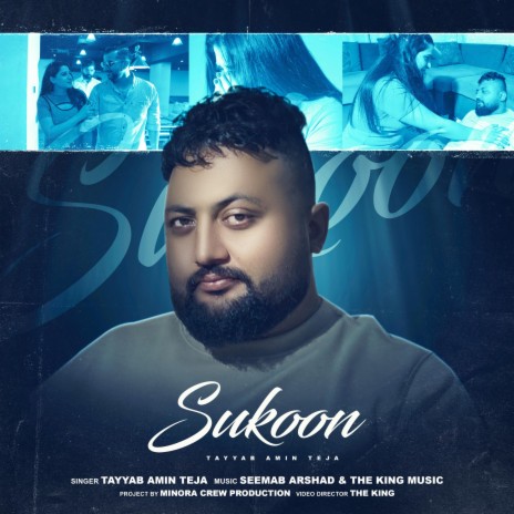 Sukoon ft. The King | Boomplay Music