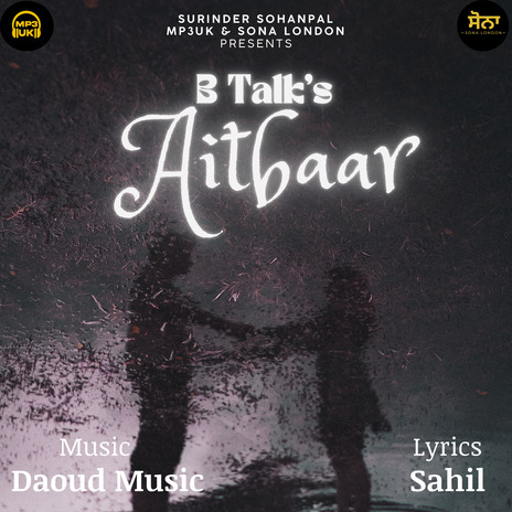 Aitbaar | Boomplay Music