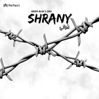 Shrany lyrics | Boomplay Music