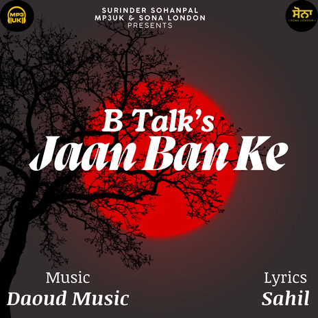 Jaan Ban Ke | Boomplay Music