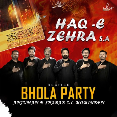 Haq-E-Zehra (S.A) | Boomplay Music