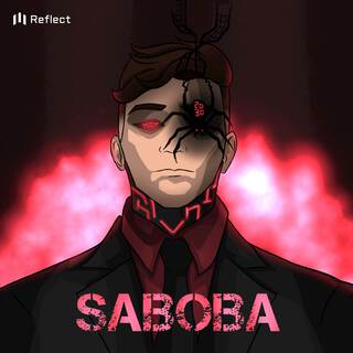 Saboba lyrics | Boomplay Music