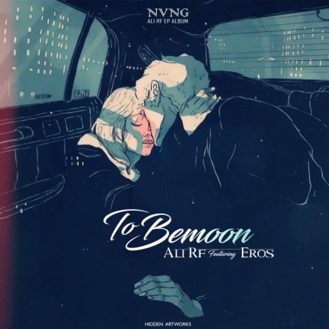 To Bemoon (feat. Erostunes) | Boomplay Music