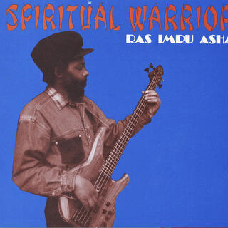 Spiritual Warrior