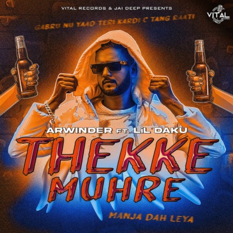 Thekke Muhre Manja Dah Leya ft. Ft Lil Daku | Boomplay Music