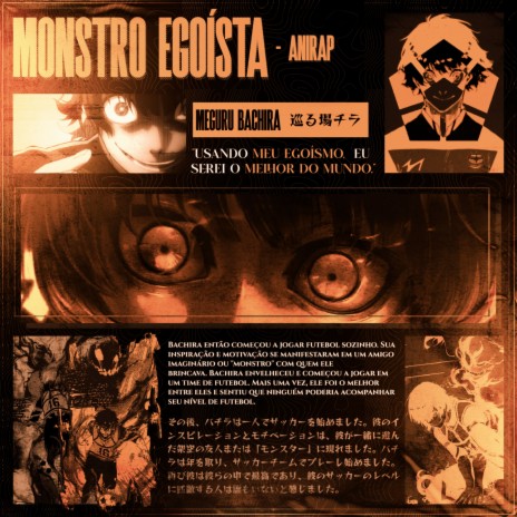 Monstro Egoísta (Bachira) | Boomplay Music