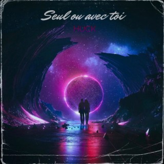 Seul lyrics | Boomplay Music