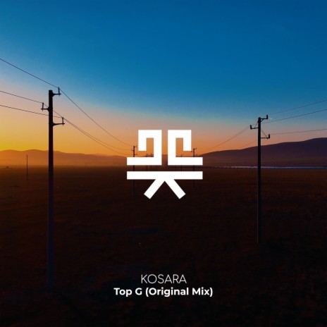 Top G (Original Mix)