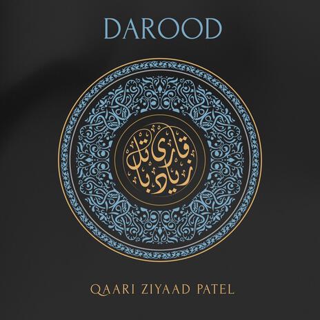 Durood Jumah 2 | Boomplay Music