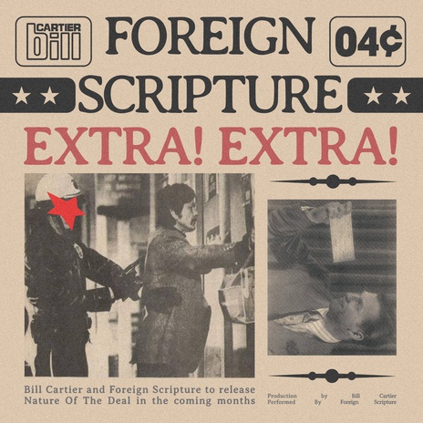 EXTRA! EXTRA! ft. Bill Cartier | Boomplay Music