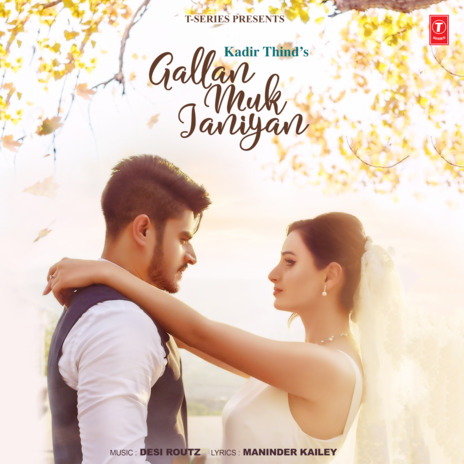 Gallan Muk Janiyan | Boomplay Music